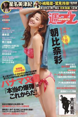 突变活尸