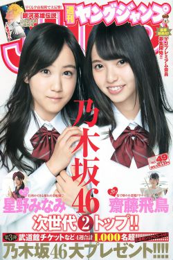 流金岁月电视剧全集免费观看