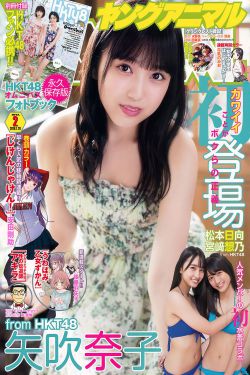 美女与野兽 2014 电影