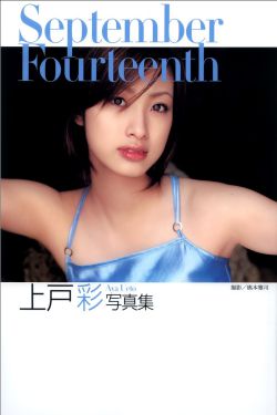 最后的战士1