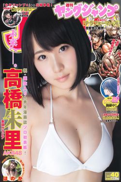 强殖装甲电影