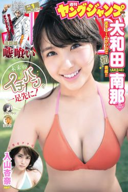 仁心解码1粤语版