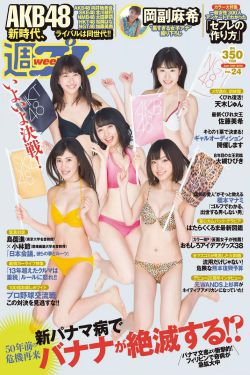 大秧歌 电视剧