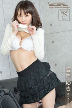 妖精的