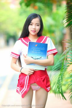 当我飞奔向你
