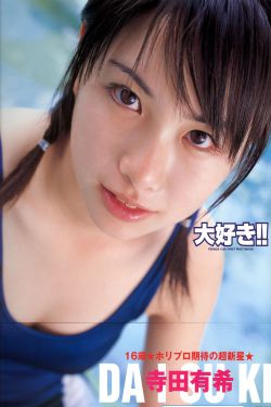 加勒比海盗4高清