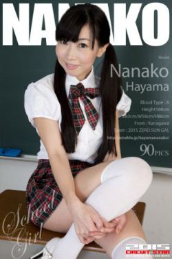 骸骨骑士大人异世界冒险中