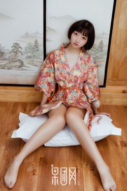 3d肉