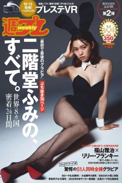 致命情侣