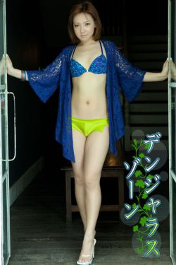 硕大粗长撑裂了 小龙女