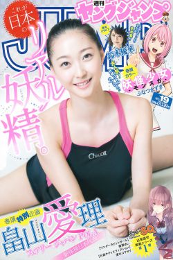 一线医生妻子写给丈夫的一封信是什么电影