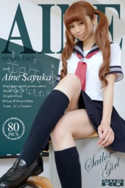 天乩之白蛇传说免费观看完整版