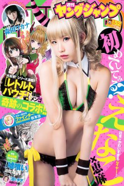 《战狼4》免费观看