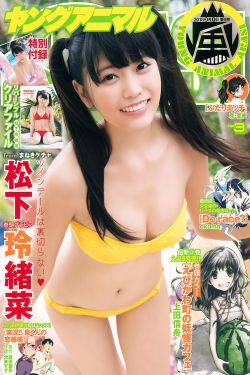 名侦探柯