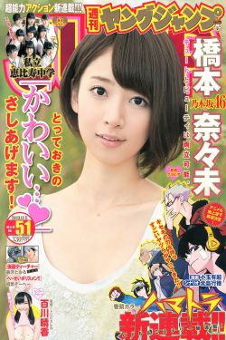 电视剧人民检察官