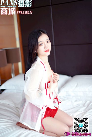 白马少年醉春风电视剧