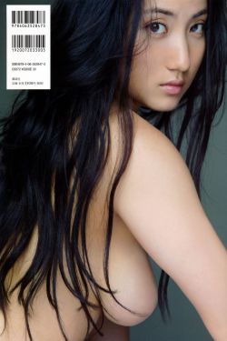 惜花芷