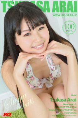 郎心如铁在线观看