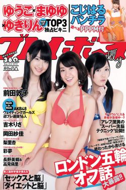 倩女幽魂3