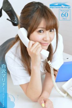 大奉打更人电视剧