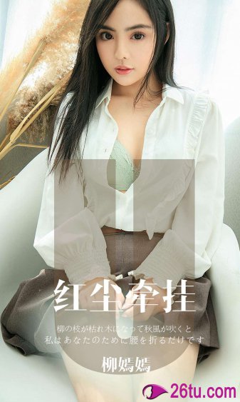 韩剧孪生兄妹