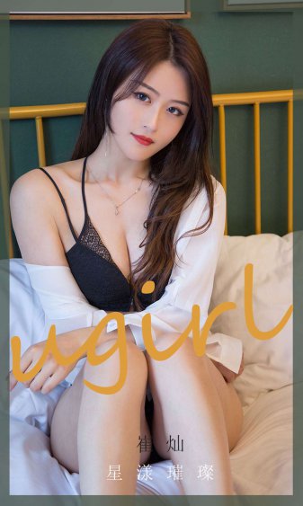 《梦华录》电视剧