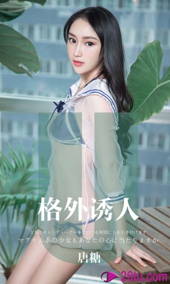 行尸走肉生存者